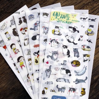 Set 6 giấy dán sticker trang trí sổ tay nhật ký