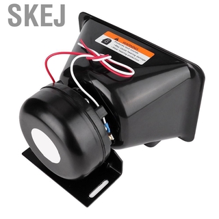Còi Điện Tử Báo Động 12v Cho Xe Hơi
