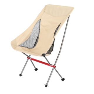 Ghế du lịch xếp gọn dã ngoại câu cá cắm trại khung nhôm có túi đựng