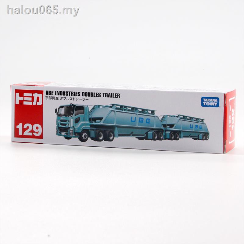 Mô Hình Xe Tải Đồ Chơi Tomy No. 129 156932