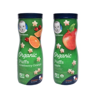Bánh ăn dặm Gerber cho bé từ 6 tháng