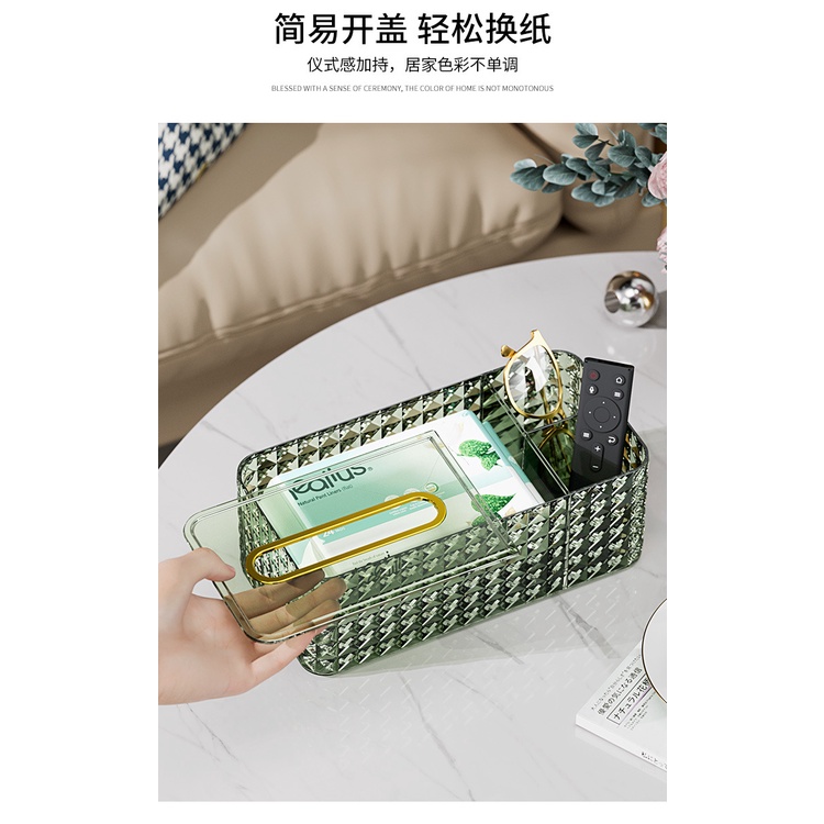 Hộp Đựng Khăn Giấy Đa Năng Sáng Tạo Phong Cách Mới