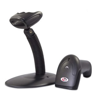 Đầu đọc mã vạch sunlux xl-6500a