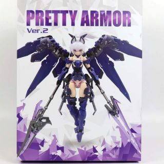 Mô Hình FAG Pretty Armor ver 2