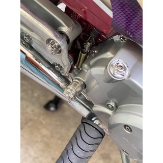 Chụp giò đạp inox 304