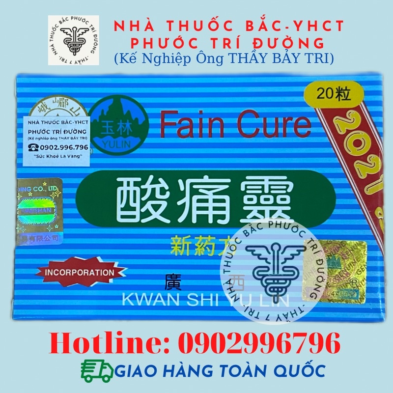 Toan Thống Linh XỊN