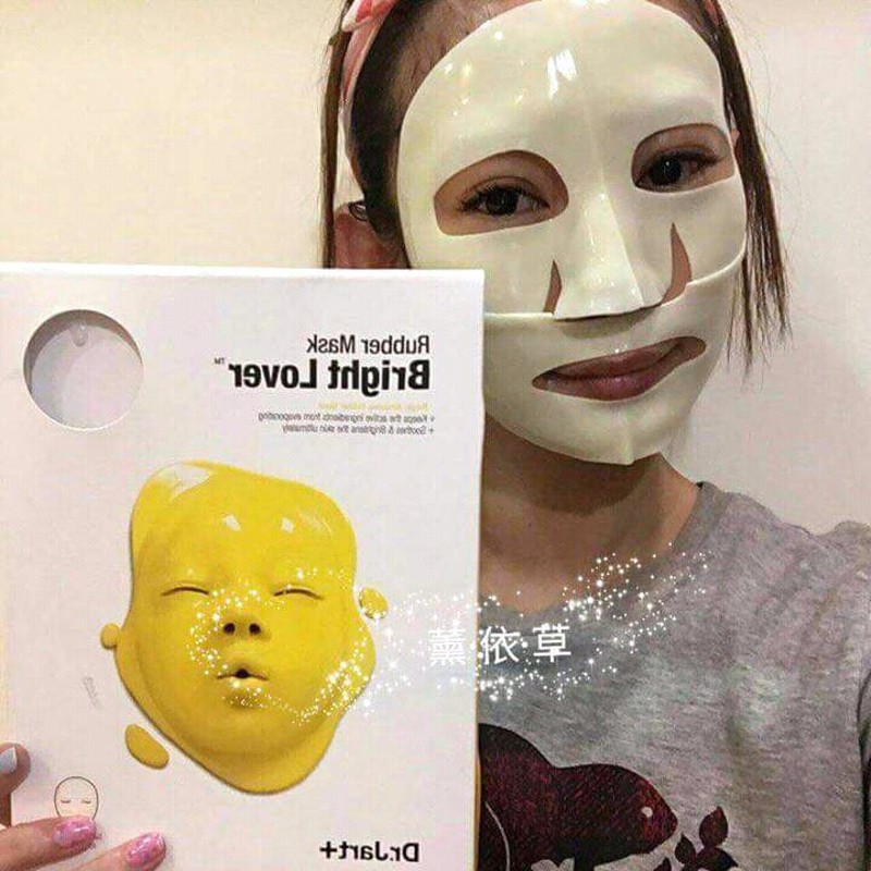 Mặt nạ DR. JART+ Cao Su DERMASK RUBBER MASK BRIGHT LOVER