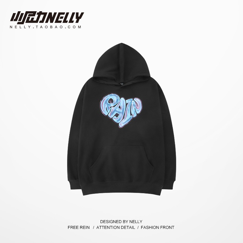 [ORDER] Áo nỉ hoodie Nelly lót lông mã 100