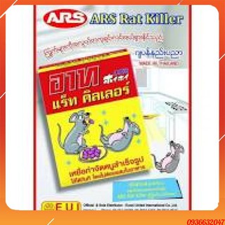 KẸO DIỆT CHUỘT, THUỐC DIỆT CHUỘT THÁI LAN RAT KILLER 80G⚡ FREESHIP EXTRA⚡ HÀNG CHÍNH HÃNG DÀNH CHO MỌI NHÀ