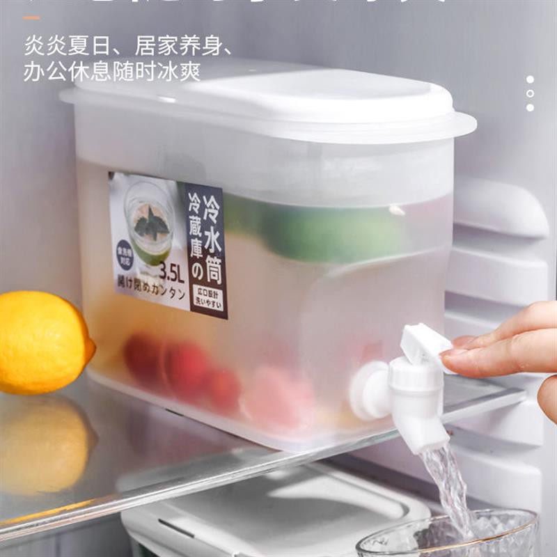 Bình Đựng Nước Có Vòi 3,5L Bình Đựng Nước Trà, Nước Trái Cây Để Trong Tủ Lạnh Tiện Lợi Đa Năng