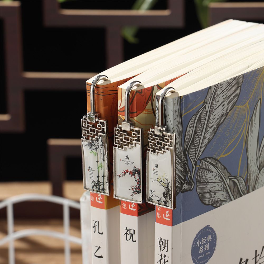 Kẹp sách hình vuông bằng kim loại phong cách Trung Hoa cổ điển thời trang