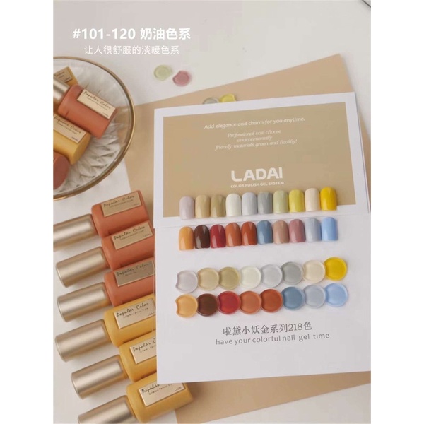 Set Sơn gel Ladai 218 màu