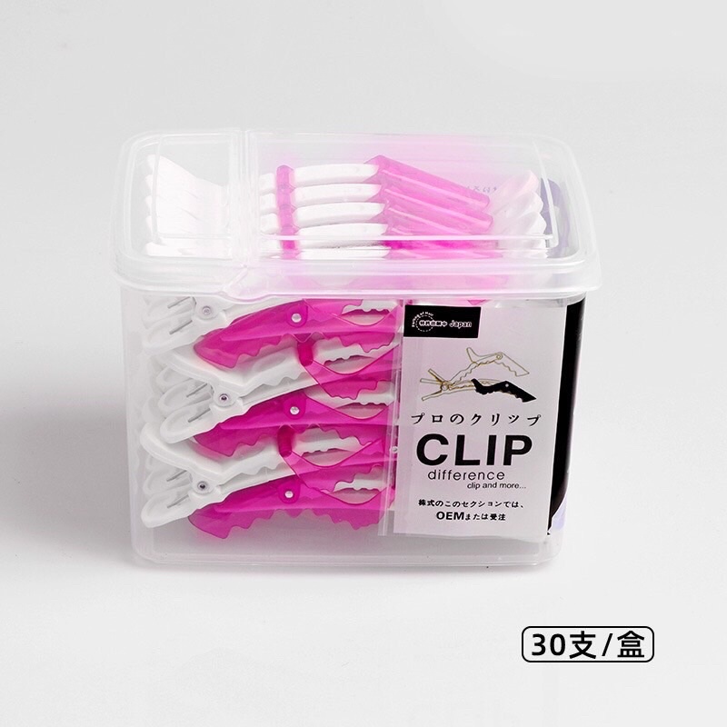 Kẹp Vịt Cao Cấp, Kẹp Cá Sấu Cao Cập Nhật Bản Hộp 30 Cái