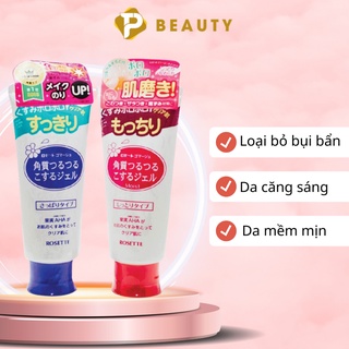 Tẩy tế bào chết rosette gommage gentle peeling gel 120g