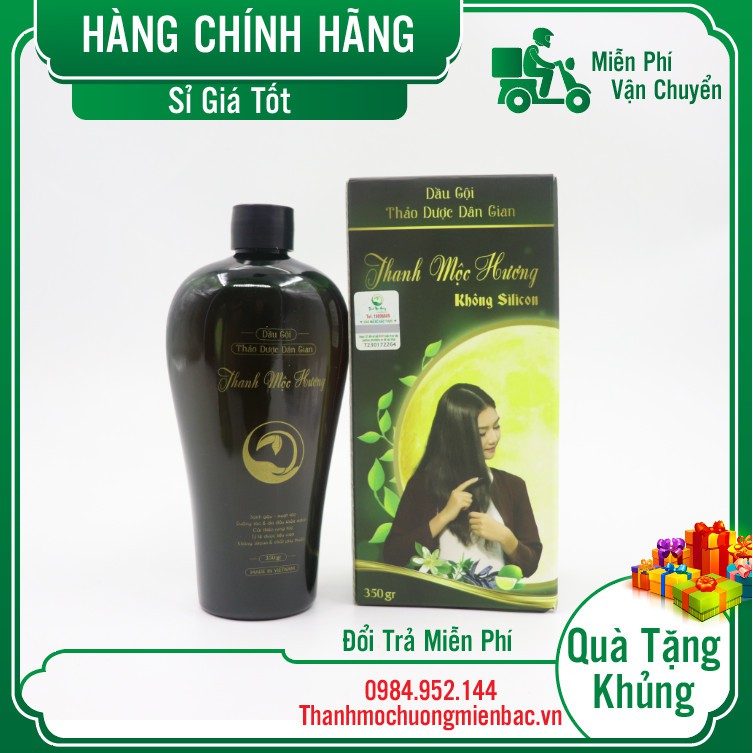  [ Hàng Chính Hãng] Dầu gội thảo dược dân gian Thanh Mộc Hương(Mẫu Mới Nhất)