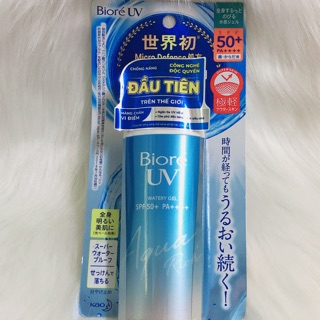 (Chính hãng)Kem chống nắng Nhật Bioré UV Aqua Rich Watery Gel SPF 50+,PA++++ (90ml)