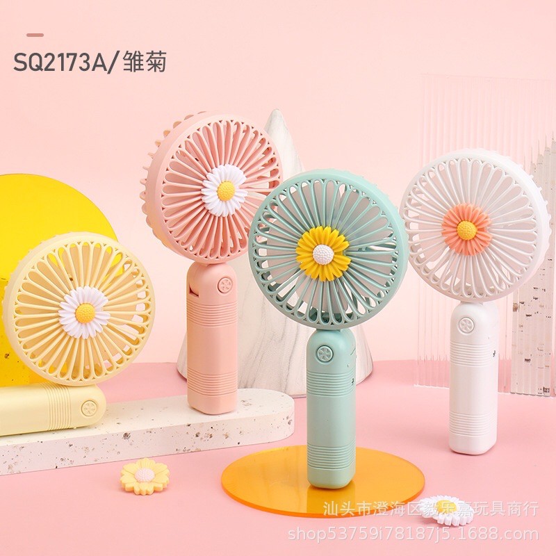 Quạt Mini Cầm Tay Tích Điện Hoa Cúc (Tặng kèm dây sạc) | BigBuy360 - bigbuy360.vn