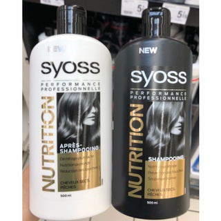 Dầu Gội Xả Syoss