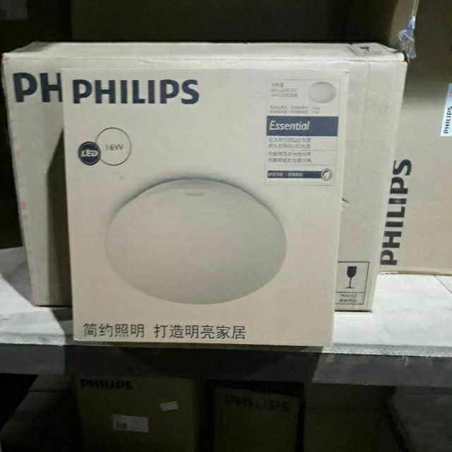 Đèn ốp trần led  33362 16w 6500k philips