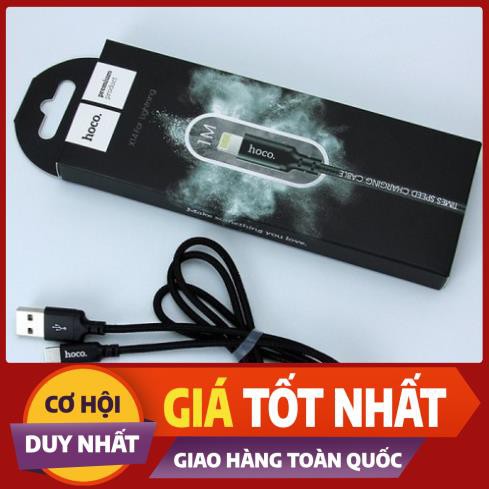 [Sale] CÁP SẠC HOCO LIGHTNING X14