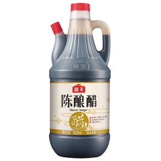 Giấm đen haday 800ml - giấm trắng haday 450ml