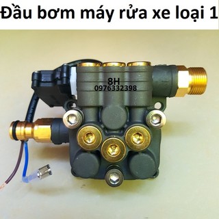 Bộ Đầu Bơm Máy Rửa xe mini - đầu bơm máy rửa xe cao áp