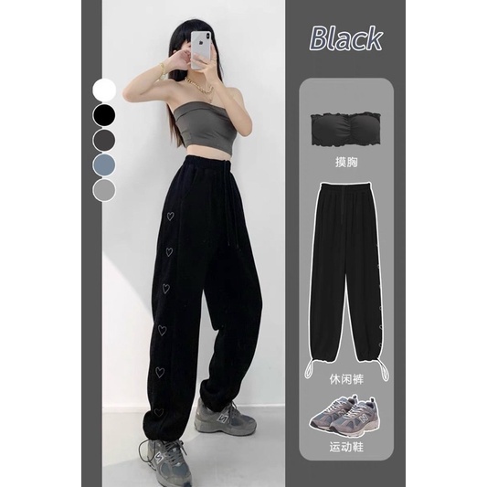 Quần jogger tim cạnh RUBY HOUSE86 from Ống Rộng chốt gấu ullzang có size M và L, chất nỉ ép dầy,  ẢNH THẬT