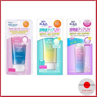 Kem Chống Nắng Nâng Tone Da Sunplay Skin Aqua Tone Up UV Essence SPF50+ PA++++  Nhật Bản