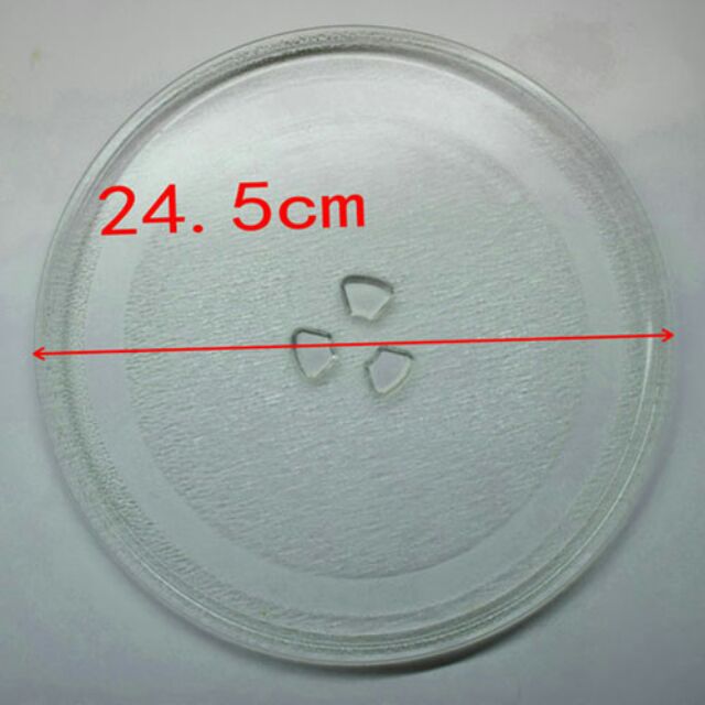 [Mã ELORDER5 giảm 10K đơn 20K] Đĩa lò vi sóng