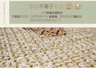 Thảm nằm chơi cho bé