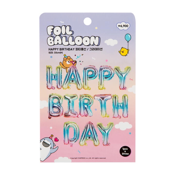 Set Bong bóng ARTBOX Hàn Quốc Màu Gradient Chữ Chúc Mừng Sinh Nhật