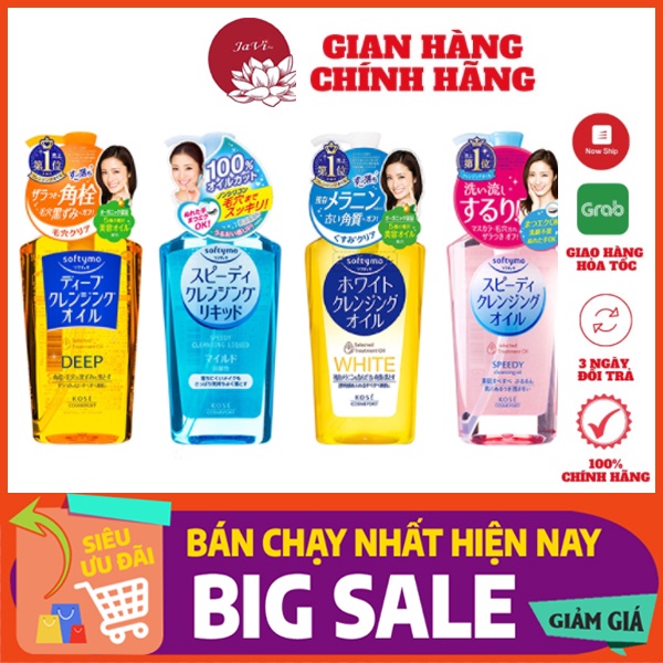 Dầu Tẩy Trang Kose Softymo Cleangsing Oil 230ml Nhật Bản