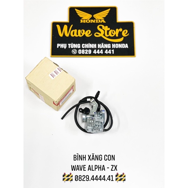 BXC WAVE ALPHA ZX