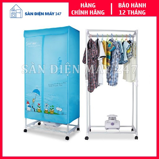 Tủ sấy quần áo Tiross TS882, trọng lượng sấy tối đa 15kg- Hàng chính hãng, bảo hành 12 tháng
