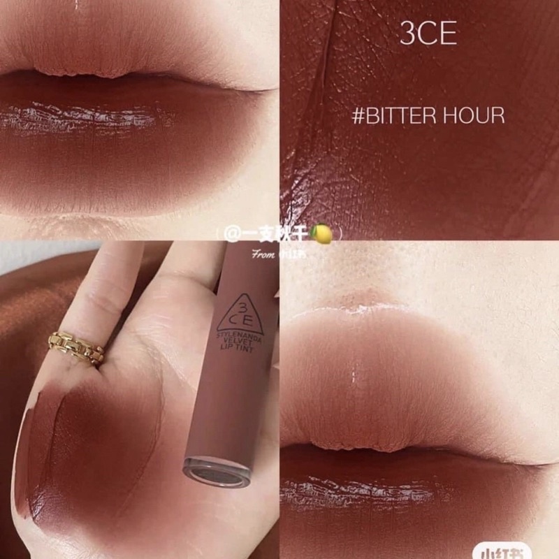 SON 3CE STYLENADA VELVET LIP TINT