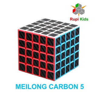 Rubik 5x5 Carbon Meilong 5 Fibre sticker