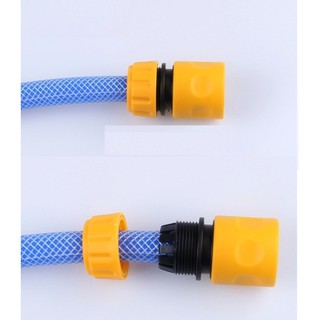 Đầu nối ống 1,2 cm màu vàng