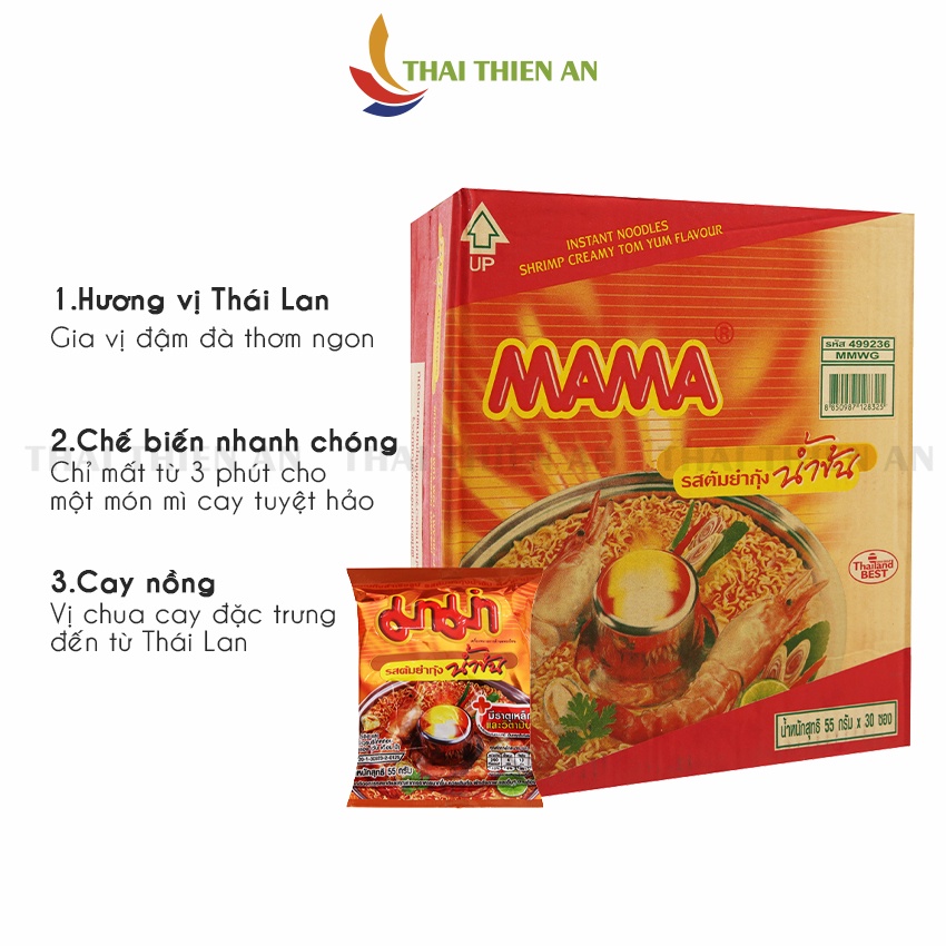 Mì gói MAMA Thái Lan đủ vị chua cay vịt tiềm thịt bằm - Instant noodles
