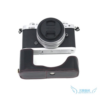 Bao da Halfcase máy ảnh Nikon ZFC