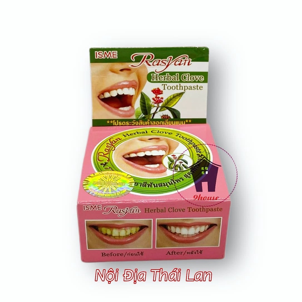 (HỘP NHỎ) 01 HỘP Kem Trắng Răng Rasyan Thái Lan 25gram