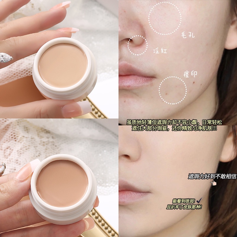 Kem che khuyết điểm Lameila, kem che khuyết điểm nội địa trung F16 - Sammi beauty - hàng nội địa Trung