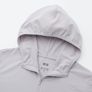 Áo chống nắng Uniqlo 2020 áo chất vải thun lạnh NLQK
