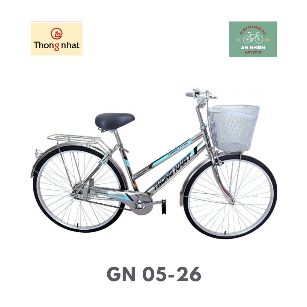 Xe đạp Đường phố Thống nhất  INOX GN 05 24"/26"/27"