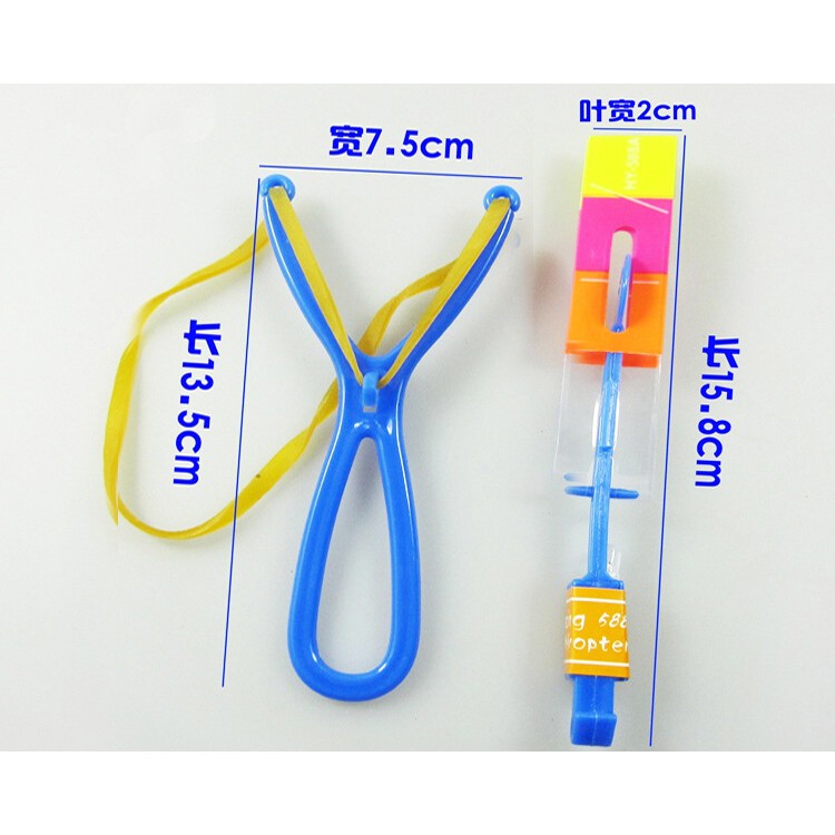 Quay phát sáng bắn ná cực thú vị cho các bé