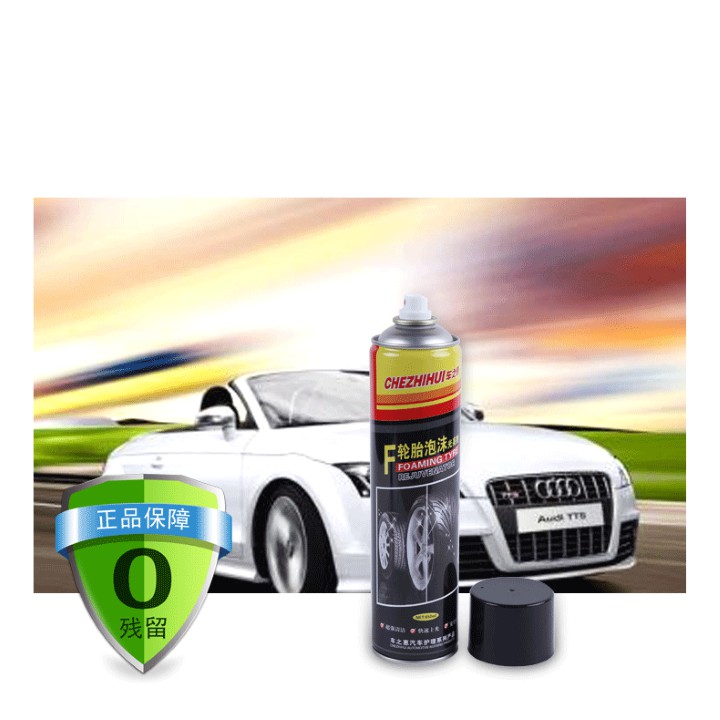 Bình Xịt Làm Mới Và Bảo Vệ Lốp Xe Cao Cấp 650Ml