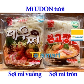 Mì udon tươi nhật bản bongojang, deuchi gói 200g không gia vị hanil food hàn quốc.