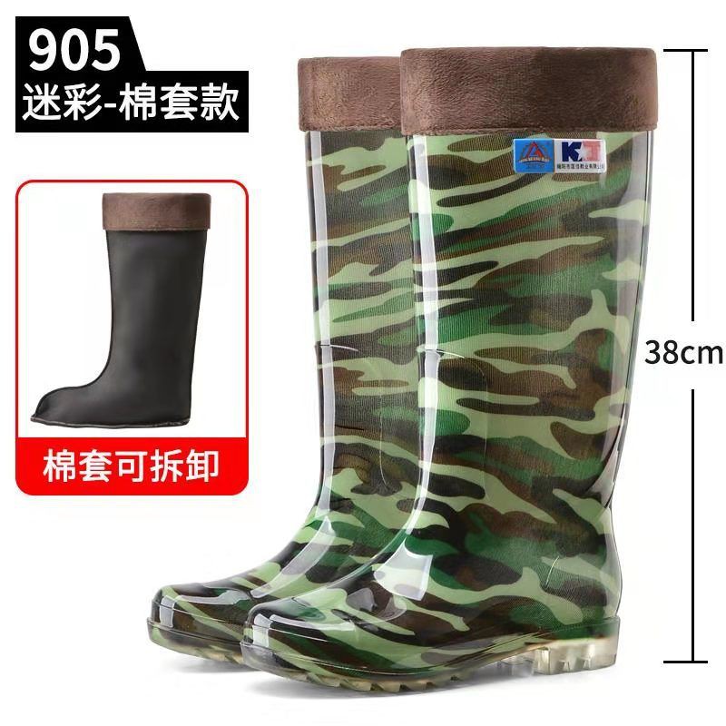 Ủng Đi Mưa Cổ Cao Dày Dặn Chống Mòn Chống Thấm Nước Tiện Dụng Cho Nam | BigBuy360 - bigbuy360.vn