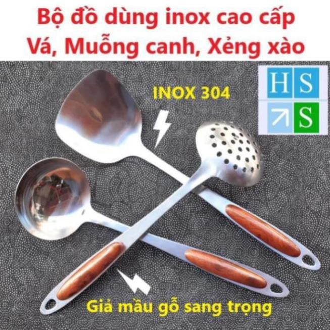 (Đồng giá) Vá đặc (Muỗng canh ) Vá lỗ , Xẻng xào chất liệu inox 304 cao cấp, cán cách nhiệt vân gỗ sang trọng