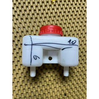 Bình dầu phanh dầu côn 130 2 vòi