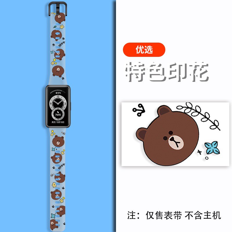 Dây đeo đồng hồ thông minh bằng silicon trong suốt in họa tiết hoạt hình thiết kế mới cho Huawei Band 6/Honor Band 6